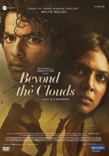 Beyond The Clouds Hindi Dvd ( All Regions English Subtitles )