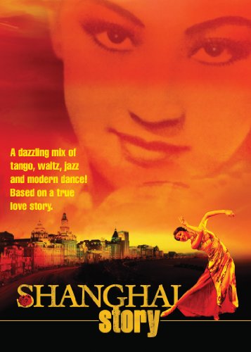 Shanghai Story