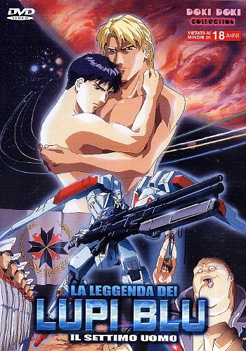 La Leggenda Dei Lupi Blu