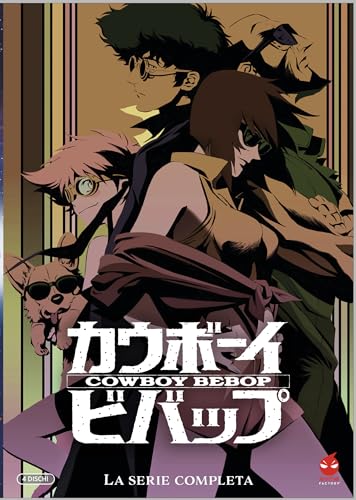 Cowboy Bebop (4 Dvd)