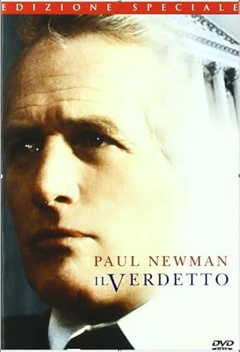 Il Verdetto (1982) - Dvd