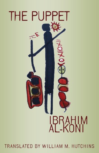 The Puppet (Cmes Modern Middle East Literatures In Translation) (English Edition)