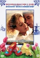 Dvd - Bride Flight (1 Dvd)