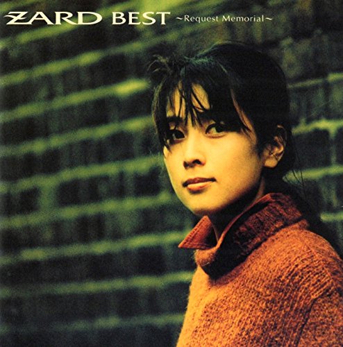 Zard Best Request Memorial