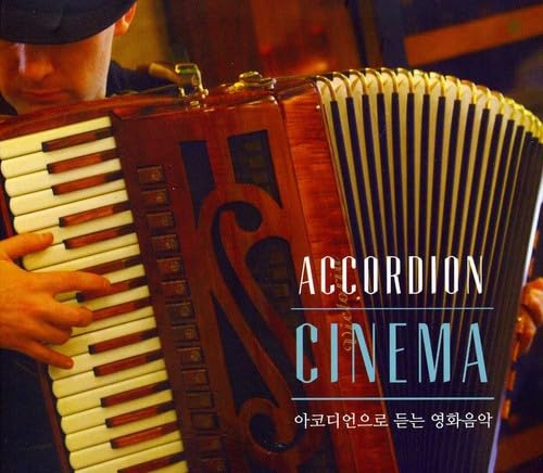 Accordion Cinema