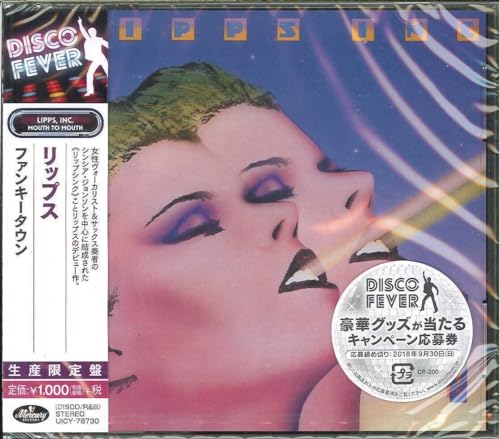 Mouth To Mouth (Disco Fever)