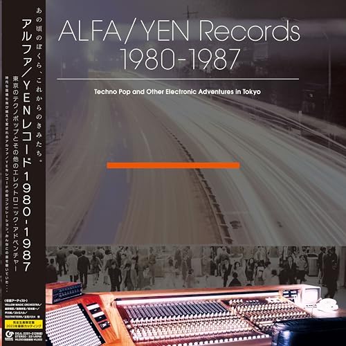 Alfa/Yen Records 1980-1987