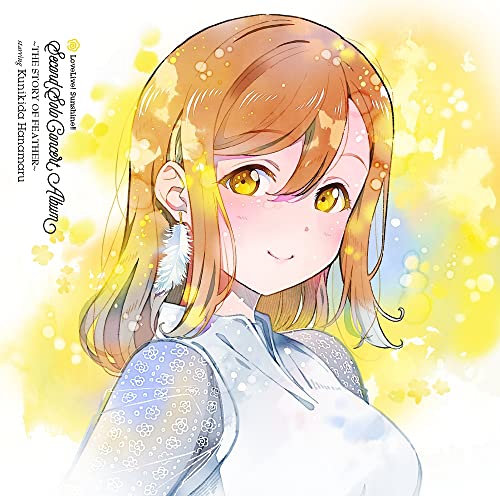 Lovelive! Sunshine!! Kunikida Hanamaru Second Solo Concert Album