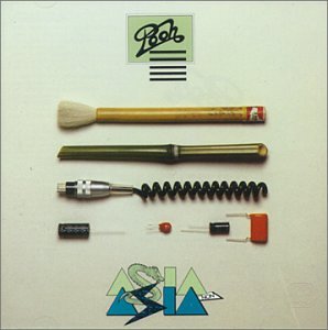 Asia Non Asia