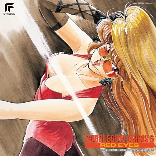Bubblegum Crisis 6 Red Eyes