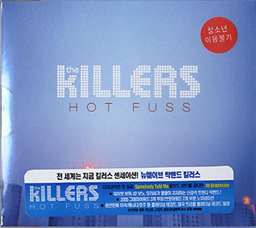 Hot Fuss