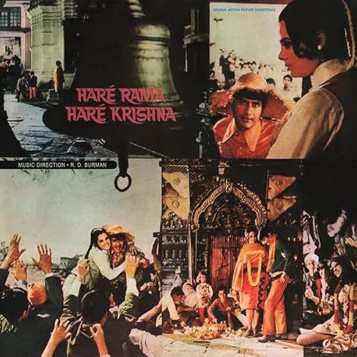 Hare Rama Hare Krishna