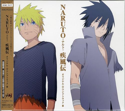 Naruto Shippuden 3