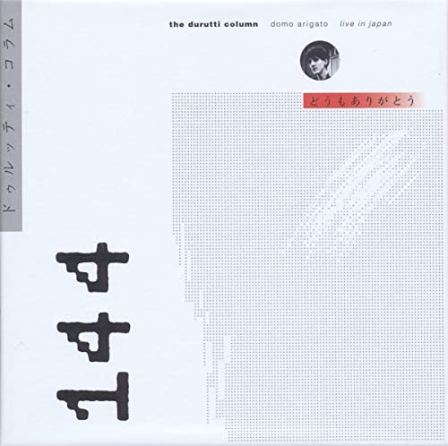 Domo Arigato (Deluxe Edt.)