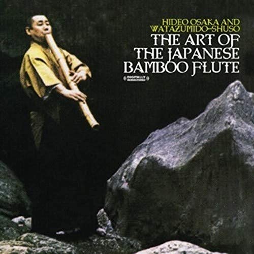 Art Of The Japanese Bamboo Flute