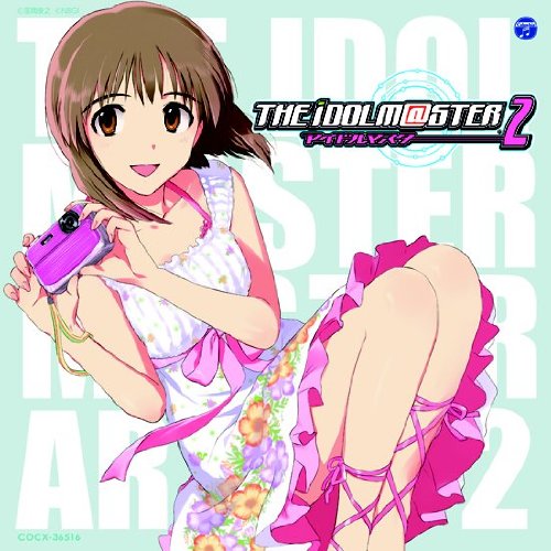 1St Season 07 Hagiwara Yukiho