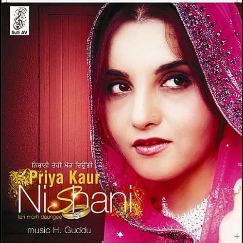 Nishani Teri Morh Daungee