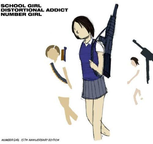 School Girl Distortional Addict 15Th Anniversary E