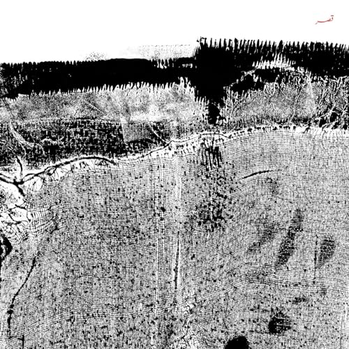 Qasr
