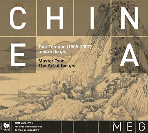 The Art Of The Qin