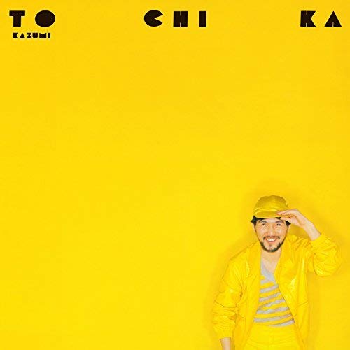 To Chi Ka