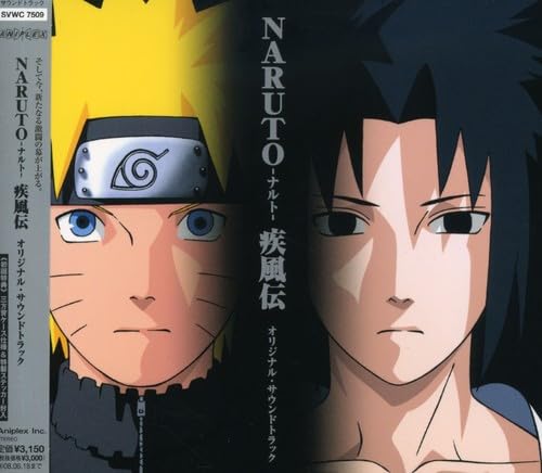 Naruto Shippuden Original Soundtrack