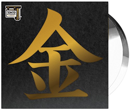 Johto Legends (Music From Pokemon Gold & Silver)