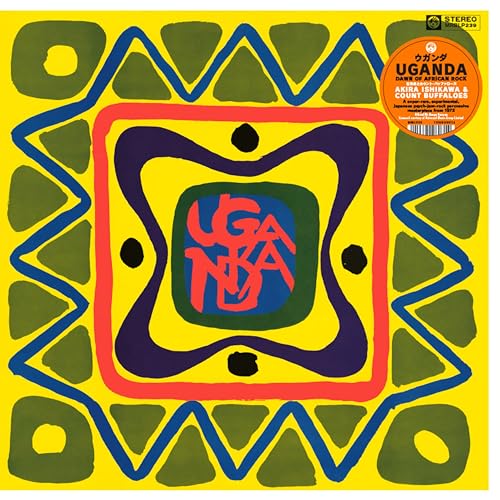 Uganda (Dawn Of Rock) - Box Edition