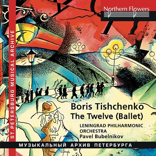 The Twelve/Shostakovich Variations