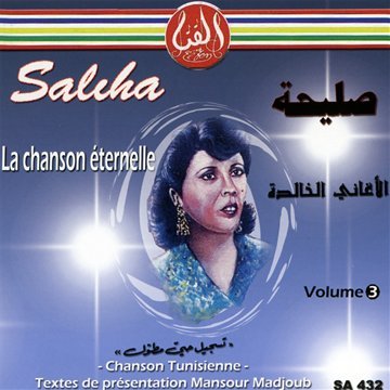 La Chanson Eternelle