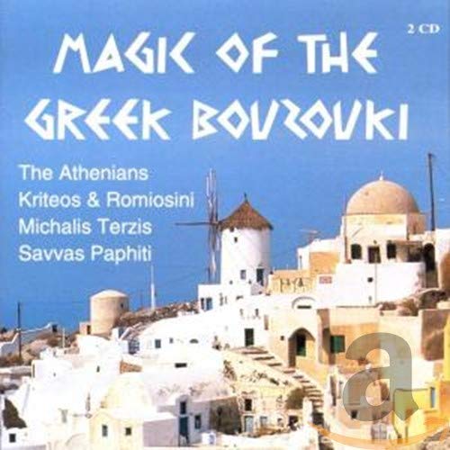 Magic Of The Greek Bouzouki