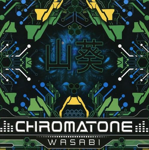 Wasabi
