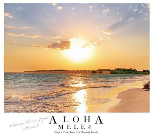 Aloha Mele 4