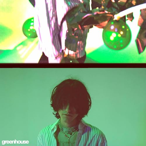 Greenhouse - Green
