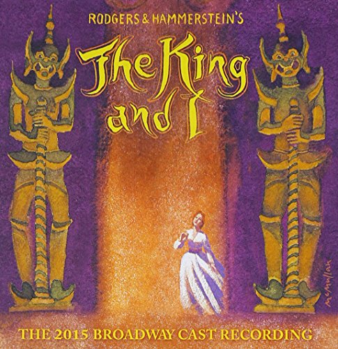 King & I / O.C.R