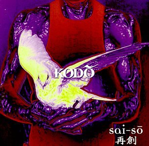 Sai-So-The Remix Project
