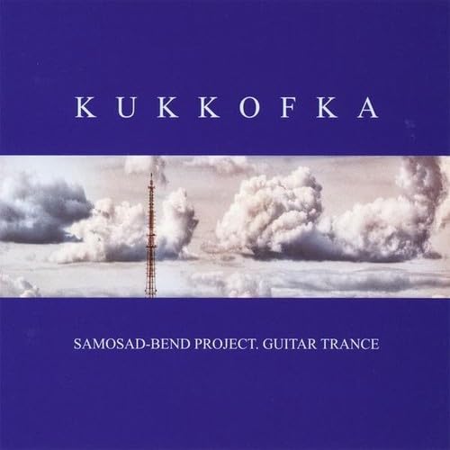 Kukkofka: Samosad Bend