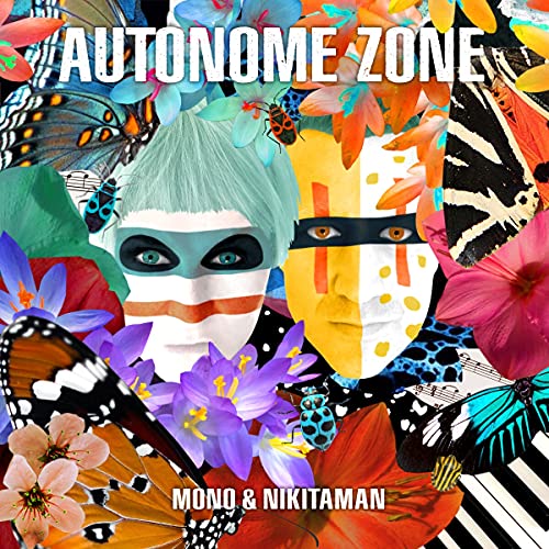 Autonome Zone (Cokebottle Green Lp) [Vinyl]