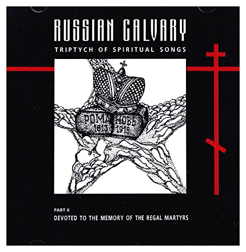 Russian Calvary-2