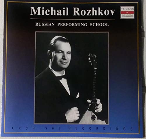 Russian Performing School