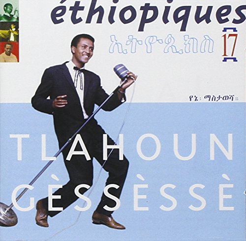 Ethiopiques 17