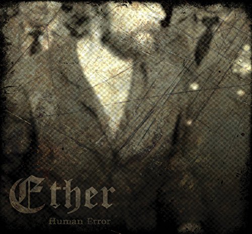 Human Error