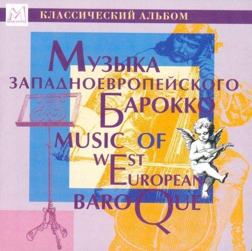 Music Of West European Baroque