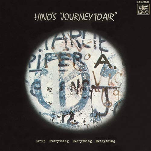 Journey To Air (Rsd 2020)