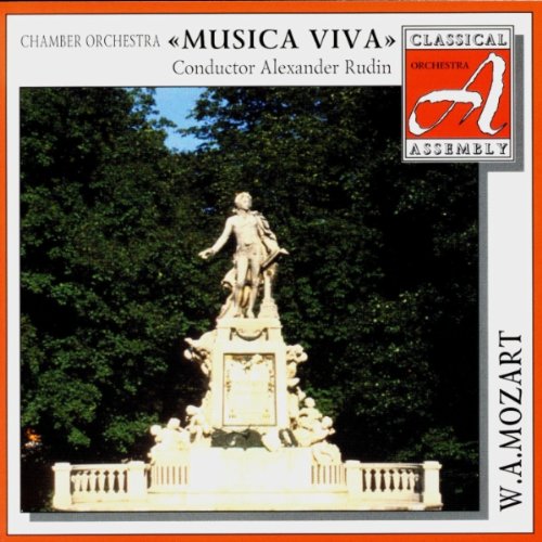 Classical Piano Assembly