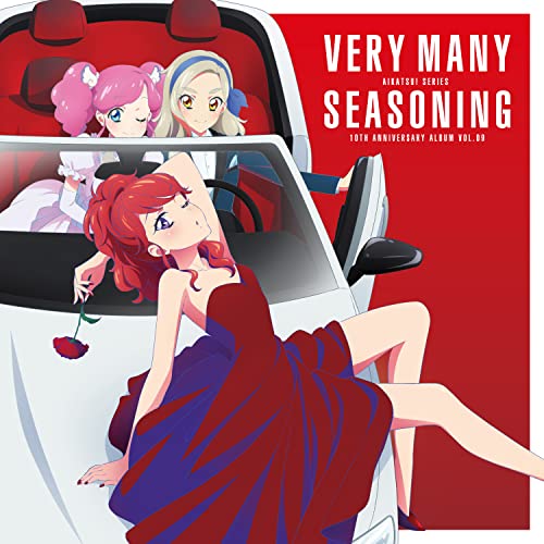 アイカツ！シリーズ 10Th Anniversary Album Vol.09「Very Many Seasoning」