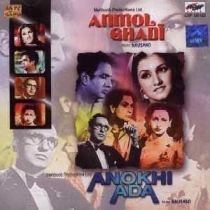 Anmol Ghadi / Anokhi Ada - Soundtrack Of 2 Films