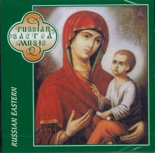 Russian Easter - Male Choir Of