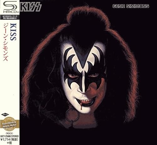 Gene Simmons