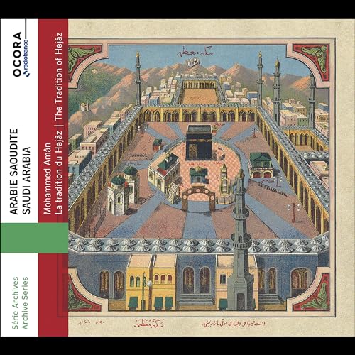 The Tradition Of Hejaz